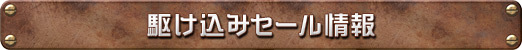 画像ギャラリー No.004のサムネイル画像 / 週刊Steam広場 第167号:ラヴクラフトなサバイバルホラー「The Sinking City 2」や,アクションRPG「Mortal Shell II」が発売に