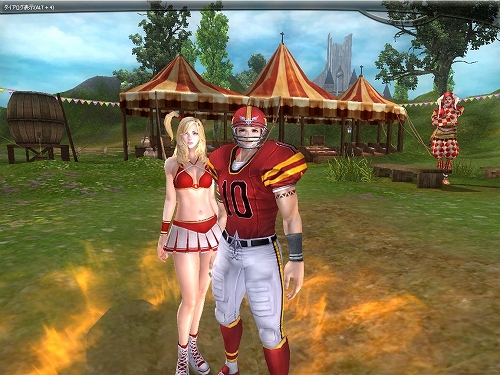 画像ギャラリー No.005のサムネイル画像 / 「アトランティカ」,期間限定の“アバターお試しイベント”がスタート