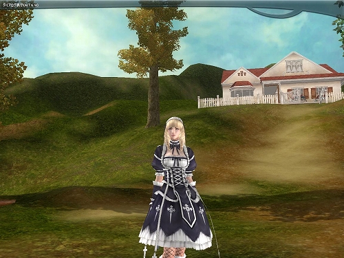 画像ギャラリー No.016のサムネイル画像 / 「アトランティカ」,期間限定の“アバターお試しイベント”がスタート