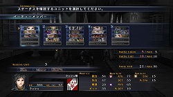 画像集#009のサムネイル/「ラスト レムナント」,待望のPC版が2009年4月9日に発売決定!