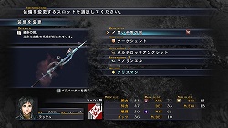 画像集#012のサムネイル/「ラスト レムナント」,待望のPC版が2009年4月9日に発売決定!