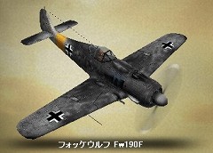 画像集#007のサムネイル/「Heroes in the Sky」,大戦後半の太平洋戦線をモチーフにした「ACT2」はいったいどのような内容になるのか,話を聞いてきた