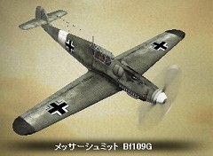 画像集#008のサムネイル/「Heroes in the Sky」,大戦後半の太平洋戦線をモチーフにした「ACT2」はいったいどのような内容になるのか,話を聞いてきた