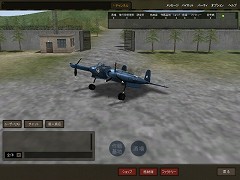 画像集#011のサムネイル/「Heroes in the Sky」,大戦後半の太平洋戦線をモチーフにした「ACT2」はいったいどのような内容になるのか,話を聞いてきた