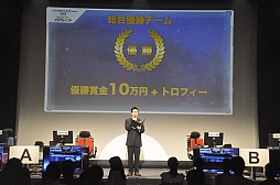 FIFA 12סStarCraft IIסŴåȡʥ2פǮ郎깭줿3 eݡ JAPAN CUPפͤݡ