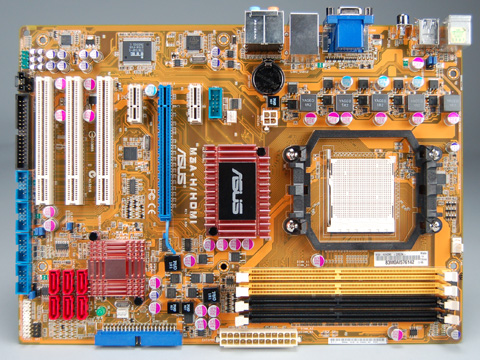 ENG刻印なし”ノースブリッジで何が変わったのか？ ASUS製「AMD 780G」マザーボードのレビューを掲載