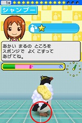 画像集#005のサムネイル/男色ディーノのゲイムヒヒョー:其の五拾「和製ペット・ショップ・ボーイズ」