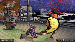 画像集#003のサムネイル/男色ディーノのゲイムヒヒョー ゼロ:第290回「家系図の面白さ」