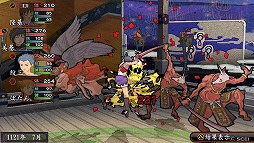 画像集#005のサムネイル/男色ディーノのゲイムヒヒョー ゼロ:第290回「家系図の面白さ」