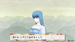 画像集#008のサムネイル/男色ディーノのゲイムヒヒョー ゼロ:第290回「家系図の面白さ」