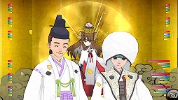 画像集#011のサムネイル/男色ディーノのゲイムヒヒョー ゼロ:第290回「家系図の面白さ」