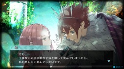 画像ギャラリー No.003のサムネイル画像 / 男色ディーノのゲイムヒヒョー ゼロ:第625回「『ジャックジャンヌ』の正統派具合がすごい」