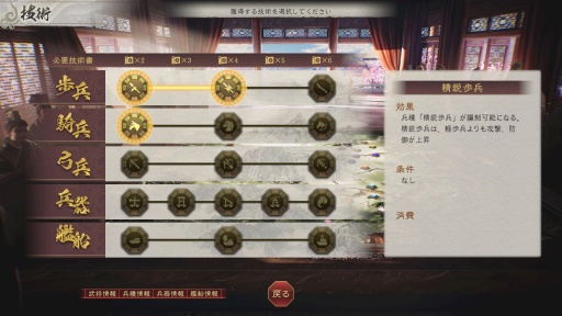 画像ギャラリー No.006のサムネイル画像 / 男色ディーノのゲイムヒヒョー ゼロ:第804回「華がなさすぎだろ!」