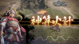 画像ギャラリー No.008のサムネイル画像 / 男色ディーノのゲイムヒヒョー ゼロ:第804回「華がなさすぎだろ!」