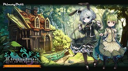 画像ギャラリー No.006のサムネイル画像 / インディーズゲームの小部屋:Room#543(特別編)夏の暑さを吹き飛ばす「コミケ(C94)同人ゲームまとめ動画」で計56タイトルをまとめてチェック!