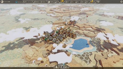 画像ギャラリー No.006のサムネイル画像 / インディーズゲームの小部屋:Room#725「Airborne Kingdom」