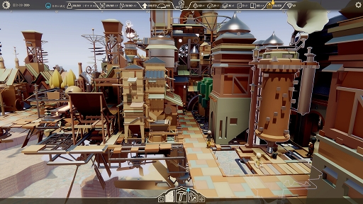 画像ギャラリー No.007のサムネイル画像 / インディーズゲームの小部屋:Room#725「Airborne Kingdom」