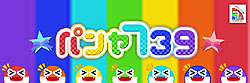 4Gamer1֤򿶤֤Weekly 4Gamer2011ǯ1151111ʬ 