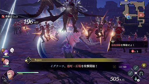 ²èÁü¥®¥ã¥é¥ê¡¼ No.029¤Î¥µ¥à¥Í¥¤¥ë²èÁü / 4Gamer¤Î1½µ´Ö¤ò¿¶¤êÊÖ¤ë¡ÖWeekly 4Gamer¡×¡¤2022ǯ6·î19Æü¡Á6·î25Æü