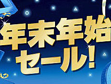 画像ギャラリー No.005のサムネイル画像 / 4Gamerの1週間を振り返る「Weekly 4Gamer」,2022年12月18日〜12月24日