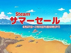 画像ギャラリー No.013のサムネイル画像 / 4Gamerの1週間を振り返る「Weekly 4Gamer」,2024年6月24日〜6月30日