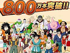 画像ギャラリー No.007のサムネイル画像 / 4Gamerの1週間を振り返る「Weekly 4Gamer」,2024年7月1日〜7月7日