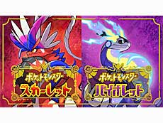 画像ギャラリー No.016のサムネイル画像 / 4Gamerの1週間を振り返る「Weekly 4Gamer」,2024年7月1日〜7月7日