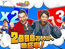 画像ギャラリー No.006のサムネイル画像 / 4Gamerの1週間を振り返る「Weekly 4Gamer」,2024年8月5日〜8月11日