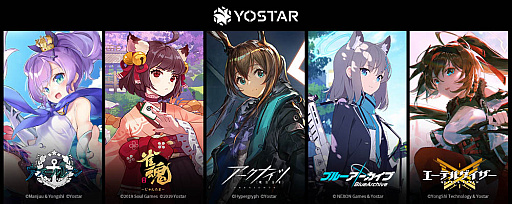 画像ギャラリー No.032のサムネイル画像 / 4Gamerの1週間を振り返る「Weekly 4Gamer」,2024年8月5日〜8月11日