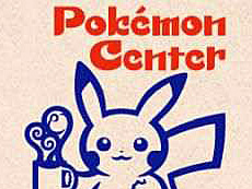 画像ギャラリー No.002のサムネイル画像 / 4Gamerの1週間を振り返る「Weekly 4Gamer」,2024年9月2日〜9月8日