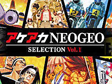 画像ギャラリー No.010のサムネイル画像 / 4Gamerの1週間を振り返る「Weekly 4Gamer」,2024年9月2日〜9月8日