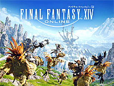 画像ギャラリー No.020のサムネイル画像 / 4Gamerの1週間を振り返る「Weekly 4Gamer」,2024年9月2日〜9月8日