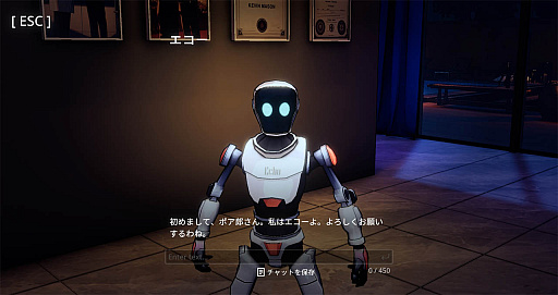 画像ギャラリー No.029のサムネイル画像 / 4Gamerの1週間を振り返る「Weekly 4Gamer」,2024年9月2日〜9月8日