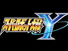 ²èÁü¥®¥ã¥é¥ê¡¼ No.004¤Î¥µ¥à¥Í¥¤¥ë²èÁü / 4Gamer¤Î1½µ´Ö¤ò¿¶¤êÊÖ¤ë¡ÖWeekly 4Gamer¡×¡¤2025ǯ3·î24Æü¡Á3·î30Æü