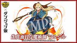 ²èÁü¥®¥ã¥é¥ê¡¼ No.028¤Î¥µ¥à¥Í¥¤¥ë²èÁü / 4Gamer¤Î1½µ´Ö¤ò¿¶¤êÊÖ¤ë¡ÖWeekly 4Gamer¡×¡¤2025ǯ3·î24Æü¡Á3·î30Æü