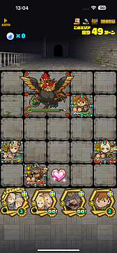 ²èÁü¥®¥ã¥é¥ê¡¼ No.030¤Î¥µ¥à¥Í¥¤¥ë²èÁü / 4Gamer¤Î1½µ´Ö¤ò¿¶¤êÊÖ¤ë¡ÖWeekly 4Gamer¡×¡¤2025ǯ3·î24Æü¡Á3·î30Æü