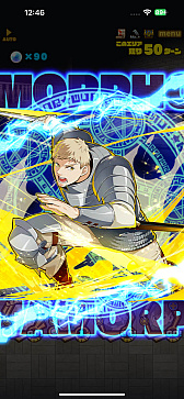 ²èÁü¥®¥ã¥é¥ê¡¼ No.031¤Î¥µ¥à¥Í¥¤¥ë²èÁü / 4Gamer¤Î1½µ´Ö¤ò¿¶¤êÊÖ¤ë¡ÖWeekly 4Gamer¡×¡¤2025ǯ3·î24Æü¡Á3·î30Æü