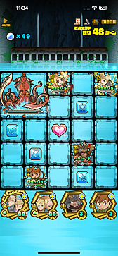 ²èÁü¥®¥ã¥é¥ê¡¼ No.032¤Î¥µ¥à¥Í¥¤¥ë²èÁü / 4Gamer¤Î1½µ´Ö¤ò¿¶¤êÊÖ¤ë¡ÖWeekly 4Gamer¡×¡¤2025ǯ3·î24Æü¡Á3·î30Æü