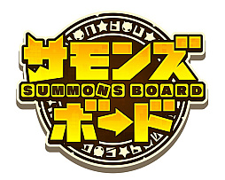 画像ギャラリー No.024のサムネイル画像 / 4Gamerの1週間を振り返る「Weekly 4Gamer」,2025年12月8日〜12月14日