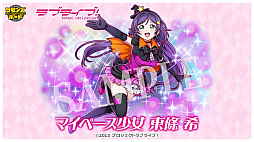 画像ギャラリー No.033のサムネイル画像 / 4Gamerの1週間を振り返る「Weekly 4Gamer」,2025年12月8日〜12月14日