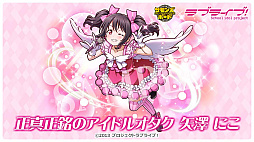 画像ギャラリー No.034のサムネイル画像 / 4Gamerの1週間を振り返る「Weekly 4Gamer」,2025年12月8日〜12月14日