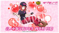 画像ギャラリー No.039のサムネイル画像 / 4Gamerの1週間を振り返る「Weekly 4Gamer」,2025年12月8日〜12月14日