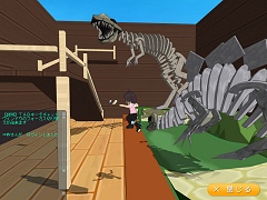 画像集#003のサムネイル/先着300名限定,3Dゲームが作れるSNS「ViZiMO」が9月14日正午よりクローズドβテスターを一般募集開始