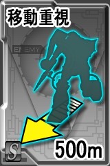 画像集#001のサムネイル/ファーストシーズンが佳境の「GTO」に新ユニット「故郷の歌」