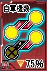 画像集#002のサムネイル/ファーストシーズンが佳境の「GTO」に新ユニット「故郷の歌」