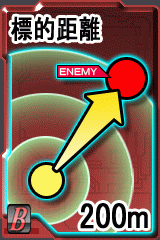 画像集#003のサムネイル/「GTO」,パワーアップしたアムロが登場。ジオンにはガトーだ