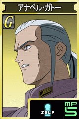 画像集#007のサムネイル/「GTO」,パワーアップしたアムロが登場。ジオンにはガトーだ