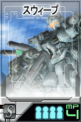 画像集#009のサムネイル/「GTO」,パワーアップしたアムロが登場。ジオンにはガトーだ