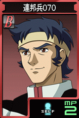 画像集#010のサムネイル/「GTO」,パワーアップしたアムロが登場。ジオンにはガトーだ