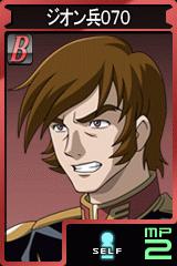 画像集#011のサムネイル/「GTO」,パワーアップしたアムロが登場。ジオンにはガトーだ